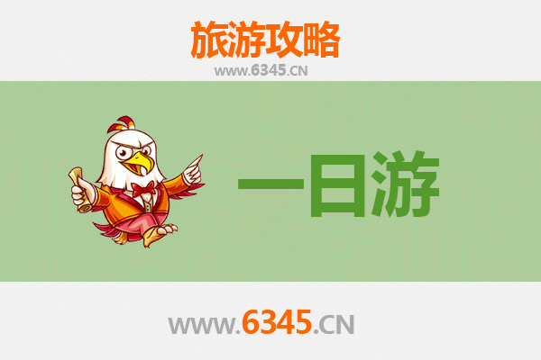 襄阳谷城自驾一日游攻略：探秘千年古镇与山水秘境