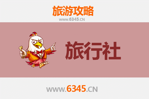襄阳谷城旅行社推荐：本地人私藏的旅行攻略与优质服务指南