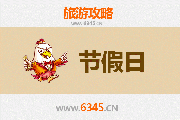 襄阳谷城出发：承德避暑山庄清凉之旅全攻略